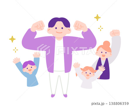 自信に満ちた父親のガッツポーズと後ろで応援する家族 138806359