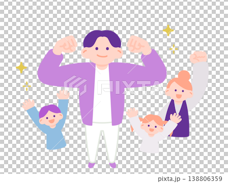 自信に満ちた父親のガッツポーズと後ろで応援する家族 138806359