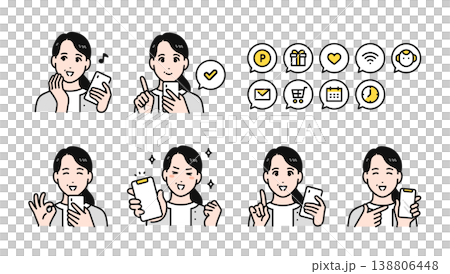 一組適合40多歲女性手持智慧型手機的正向臉部表情。 138806448