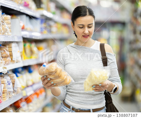 Woman purchase and choose burger buns 138807107