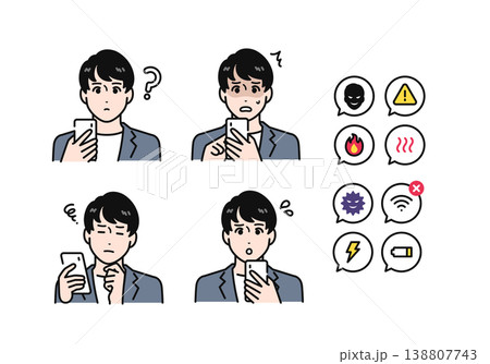 スマートフォンを持つビジネスカジュアルな若い男性のネガティブな表情バリエーションセット 138807743