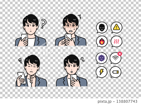 一組針對身著商務休閒裝、手持智慧型手機的年輕男子的負面臉部表情。 138807743