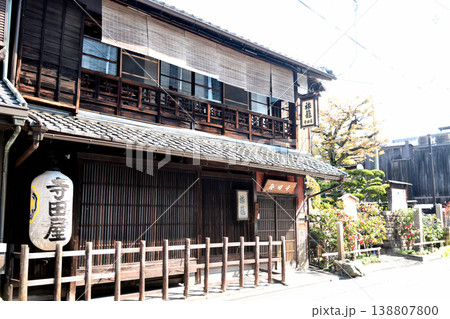 寺田屋 【京都市伏見区】 寺田屋 【京都市伏見区】 138807800