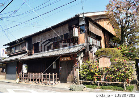 寺田屋　【京都市伏見区】　 138807802