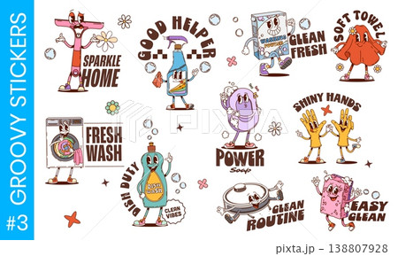 Y2K groovy housing and cleaning tools funky stickers and labels. Smiley bar of soap, funky robot vacuum, sponge, dish soap, washing machine, and rubber gloves vector stickers, quirky kitchen decor 138807928