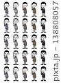 デフォルメした男性が人差し指を立てているポーズのイラストセット 138808057