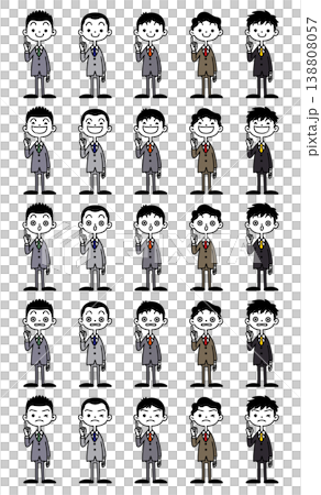 A set of illustrations depicting a stylized man holding up his index finger. A set of illustrations depicting a stylized man holding up his index finger. 138808057