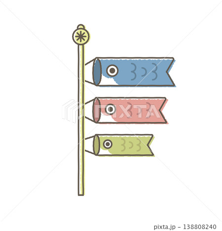 鯉のぼり 138808240