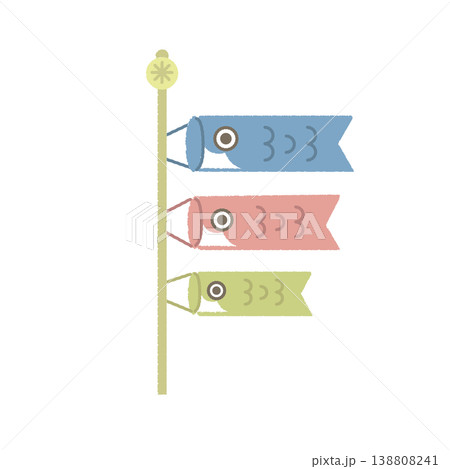鯉のぼり 138808241