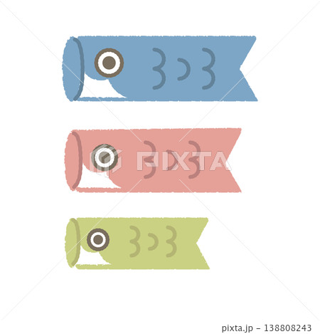 鯉のぼり 鯉のぼり 138808243