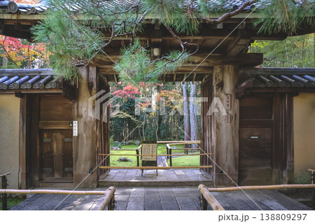 Koto in Temple Entrance Reveals Peaceful Garden Beyond Wooden Gate Nov 24 2025 Koto in Temple Entrance Reveals Peaceful Garden Beyond Wooden Gate Nov 24 2025 138809297