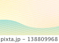 青海波パターンの和風背景の和柄デザイン素材 138809968