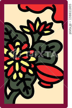 菊に盃のミニ花札 138811805