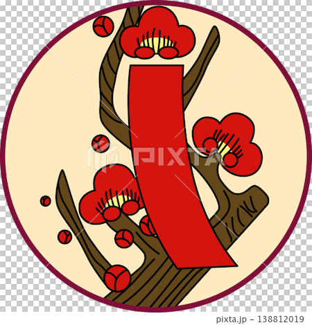梅花與紅色條紋圓形花札牌 梅花與紅色條紋圓形花札牌 138812019