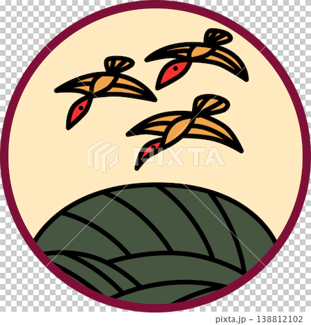 A circular Hanafuda card featuring pampas grass and geese. A circular Hanafuda card featuring pampas grass and geese. 138812102
