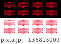 サイバー風 アラートアイコンとフレーム セット 138813009