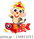 こどもの日  こいのぼり緋鯉に乗る子ザル 貼り絵キャラクターイラストA 138813251