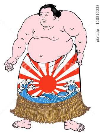 化粧まわしをする力士 138813338