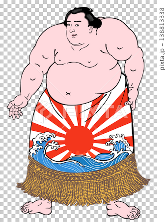 化粧まわしをする力士 138813338