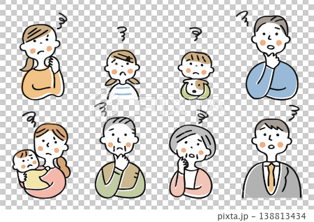 A set of reactions from men and women of various generations and backgrounds: Complaint #1 A set of reactions from men and women of various generations and backgrounds: Complaint #1 138813434