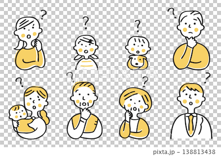 一組來自不同年齡、不同背景的男女的反應：Hatena ② 黃色 138813438