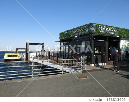 横浜市中区のシーバス山下公園のりば(山下公園 SEA BASS CRUISE TERMINAL) 横浜市中区のシーバス山下公園のりば(山下公園 SEA BASS CRUISE TERMINAL) 138813491
