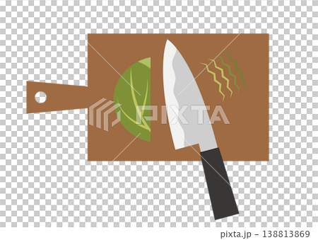 Illustration of shredded cabbage (cut, prepared, white background) 138813869