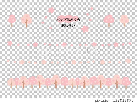 Sakura Pop Art Illustration Set 138813876