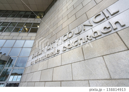 the Dublin City Council building, Ireland 138814913
