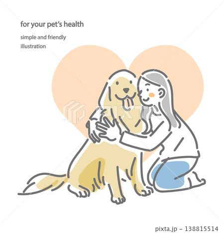 犬と飼い主の女性　シンプルでお洒落な線画イラスト 138815514