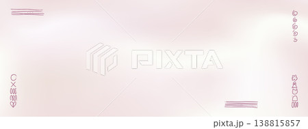 Pale pink gradient background with metallic nacre and simple plain glow. Soft vector gradation with pearl beige lustre and delicate sheen. Minimal pale pink for beauty card or luxury presentation bg Pale pink gradient background with metallic nacre and simple plain glow. Soft vector gradation with pearl beige lustre and delicate sheen. Minimal pale pink for beauty card or luxury presentation bg 138815857