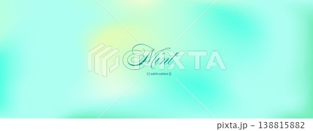 Mint gradient abstract in green and blue nature tones with elegant label. Calm cyan gradation and vibrant aqua spring glow for cosmetic label. Soft vector background with fresh summer calm color Mint gradient abstract in green and blue nature tones with elegant label. Calm cyan gradation and vibrant aqua spring glow for cosmetic label. Soft vector background with fresh summer calm color 138815882