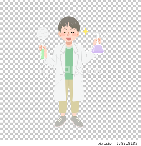 科学実験をする子供のイラスト 138818185