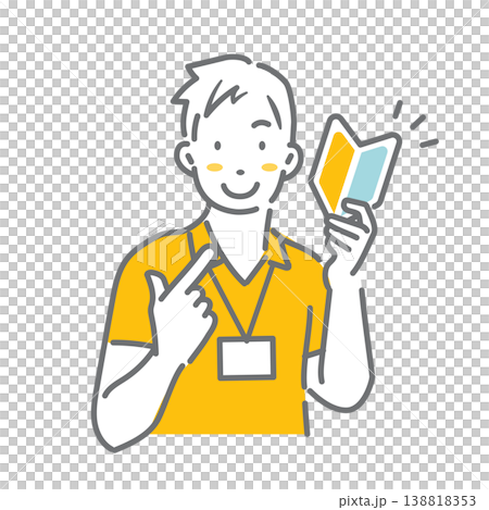 A simple and stylish line drawing illustration of a fitness club instructor who welcomes beginners. 138818353