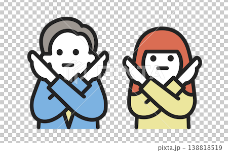Male and female businessmen striking inappropriate poses Male and female businessmen striking inappropriate poses 138818519