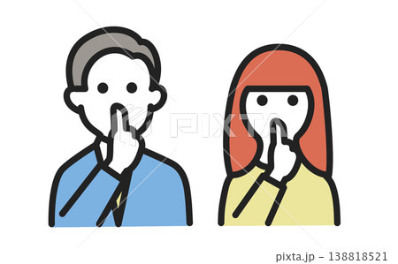 内緒、秘密、のポーズの男女のビジネスマン 138818521