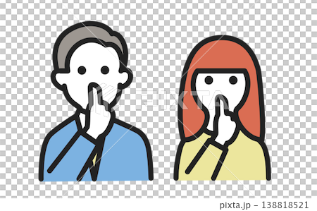 内緒、秘密、のポーズの男女のビジネスマン 138818521