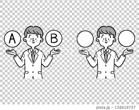 選項 A 和 B：年輕男性辦公室職員 2，上半身，向量圖（單色） 138819737