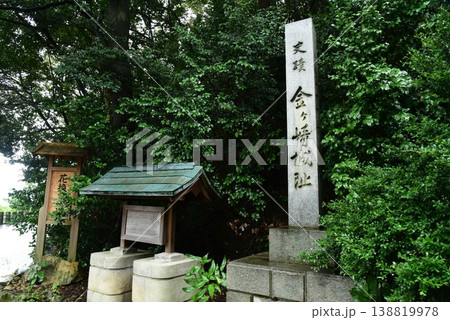 金ヶ崎城跡 福井県敦賀市 金ヶ崎城跡 福井県敦賀市 138819978
