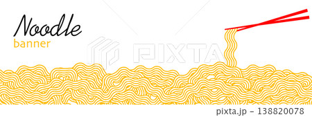 Noodle ramen banner. Pattern texture of Chinese noodles, Spaghetti, pasta or Ramen noodles. Noodle ramen banner. Pattern texture of Chinese noodles, Spaghetti, pasta or Ramen noodles. 138820078