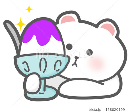 紫色のかき氷とシロクマのかわいいイラスト 138820199
