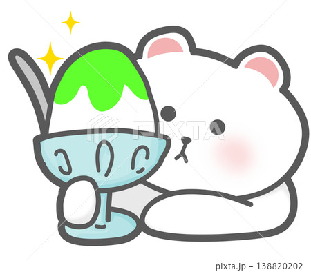 緑色のかき氷とシロクマのかわいいイラスト 138820202