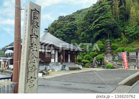 官幣中社 金崎宮　金前寺　福井県敦賀市 138820762