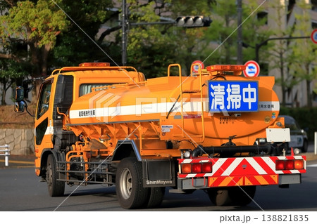道路維持作業車 イメージ 道路維持作業車 イメージ 138821835