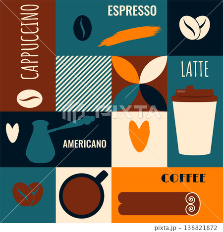coffee vibrant seamless pattern 138821872
