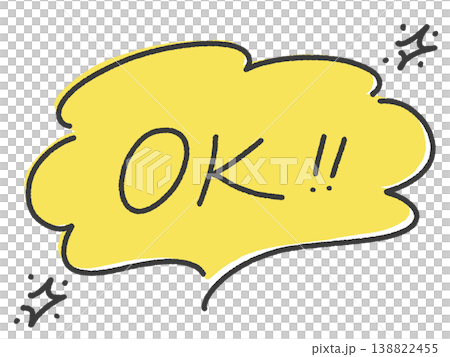OK‼︎ 手書き文字のメッセージ 黄色 吹き出しとキラキラ OK‼︎ 手書き文字のメッセージ 黄色 吹き出しとキラキラ 138822455