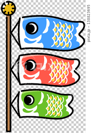 三條鯉魚擬餌 138823695
