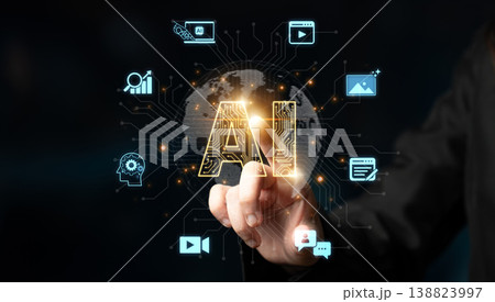 Global AI digital transformation connecting data media and business services. Corpus Global AI digital transformation connecting data media and business services. Corpus 138823997