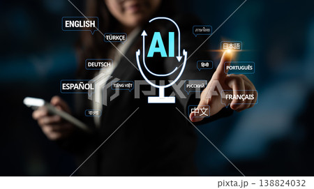 AI Language Translation Concept with Microphone and Diverse Language Options for Global Communication in a Modern Digital Environment Quark AI Language Translation Concept with Microphone and Diverse Language Options for Global Communication in a Modern Digital Environment Quark 138824032