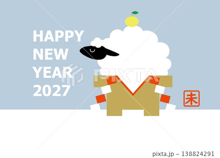 未年の年賀状テンプレートイラスト素材【2027年】 138824291